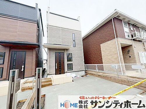 埼玉県さいたま市北区宮原町4丁目 4598万円 3LDK