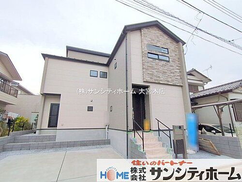 埼玉県桶川市大字坂田 3598万円 3LDK