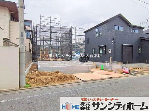 埼玉県さいたま市桜区田島5丁目 5980万円 3SLDK