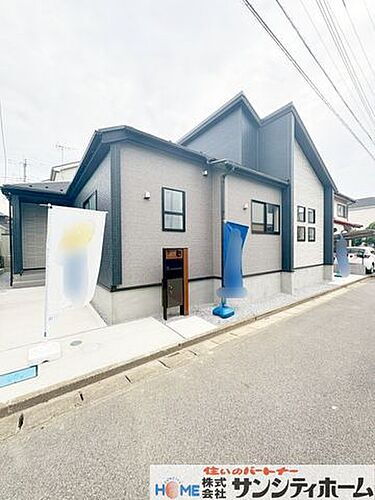 埼玉県蓮田市西新宿５丁目 3890万円 3LDK