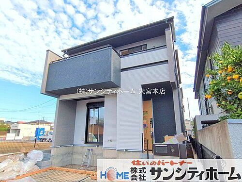 埼玉県上尾市浅間台３丁目 4798万円 3LDK