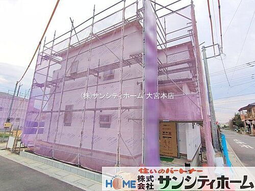 埼玉県鴻巣市松原3丁目 2790万円 4LDK