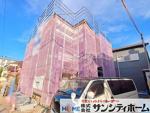 埼玉県鴻巣市箕田 2990万円 4LDK