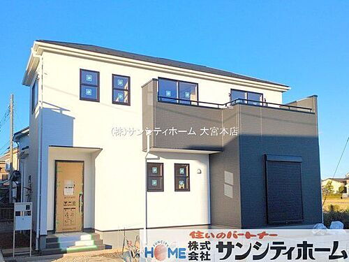 埼玉県鴻巣市松原1丁目 3090万円 4LDK