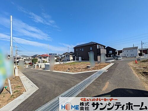 埼玉県さいたま市岩槻区府内2丁目 3490万円 4LDK