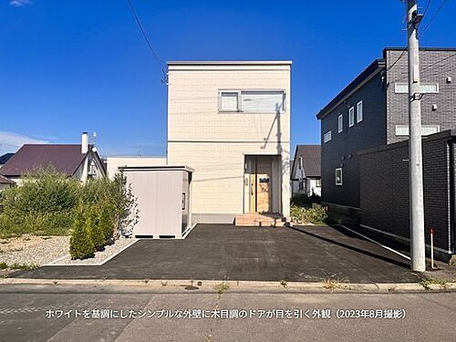 北海道中川郡幕別町札内桂町 3880万円