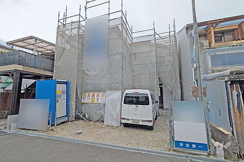 大阪府摂津市鳥飼野々１丁目 4080万円 4LDK
