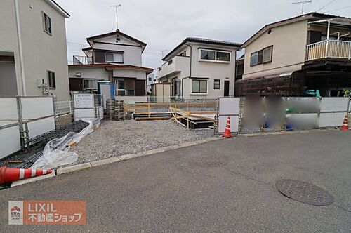 栃木県宇都宮市御幸ケ原町 2790万円 3LDK