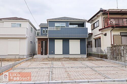 栃木県鹿沼市緑町１丁目 2490万円 4LDK