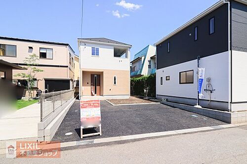 栃木県宇都宮市高砂町 2690万円 4LDK