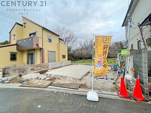 兵庫県川西市加茂１丁目 4290万円 3LDK