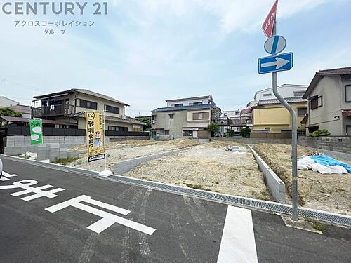 兵庫県川西市美園町 4998万円 4LDK