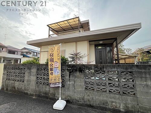 兵庫県伊丹市野間６丁目 3780万円