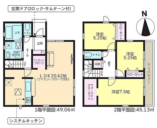 静岡県沼津市我入道江川 沼津駅 新築一戸建て 物件詳細