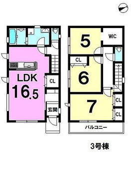 新築戸建　東野南井ノ上町分譲地