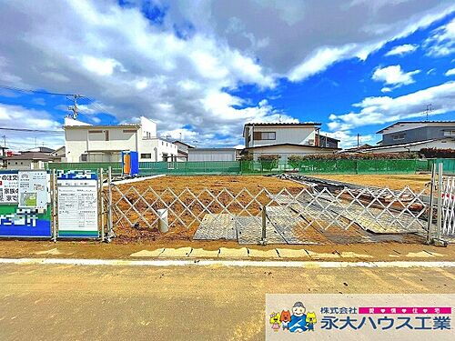 宮城県柴田郡柴田町船岡新栄３丁目 2990万円 4LDK