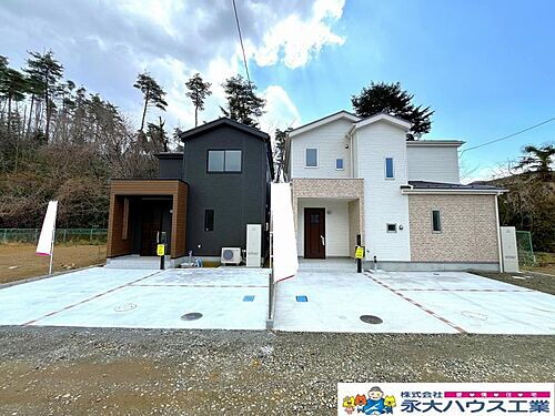 宮城県仙台市太白区萩ケ丘 3380万円 4LDK