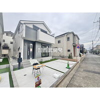 東京都東大和市向原2丁目 4890万円 4LDK