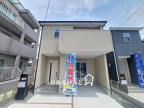 大阪府東大阪市布市町１丁目 3590万円 4LDK