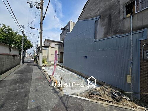 大阪府大阪市城東区東中浜2丁目 3380万円 3LDK