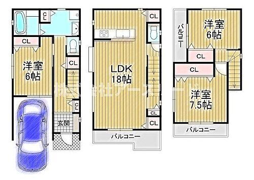 大阪府豊中市若竹町１丁目 4420万円 3LDK