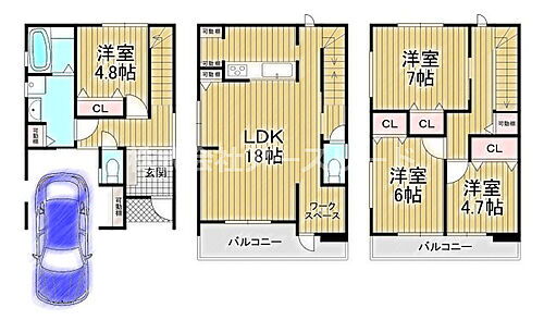 大阪府大阪市東淀川区豊里１丁目 3980万円