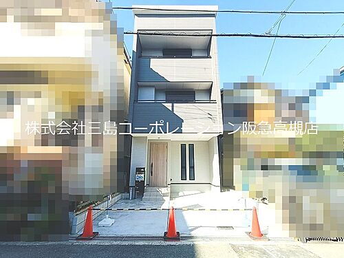 大阪府高槻市大塚町3丁目 3280万円 3LDK