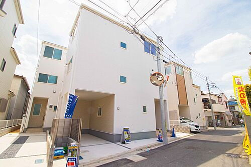 東京都足立区本木南町 4190万円 4LDK