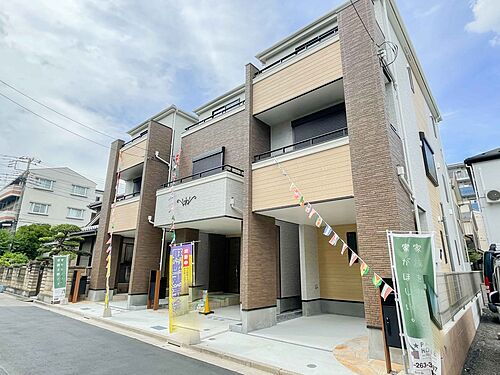 埼玉県蕨市中央７丁目 4380万円