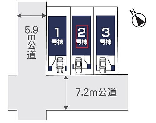 埼玉県蕨市北町１丁目 5980万円 2SLDK