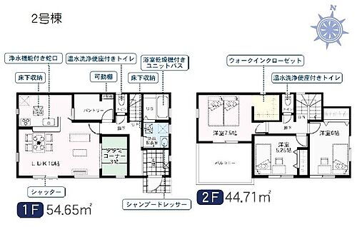 埼玉県さいたま市南区内谷６丁目 5490万円 3LDK