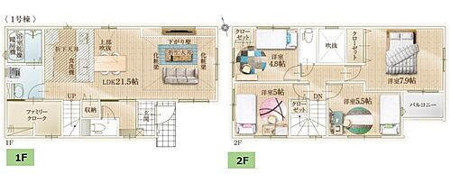 埼玉県川口市並木４丁目 6598万円 4LDK