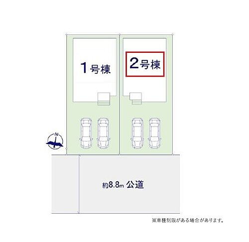 埼玉県吉川市中野 4690万円 4LDK