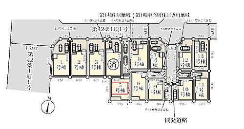 東京都足立区佐野１丁目 4890万円 3SLDK