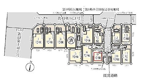 東京都足立区佐野１丁目 4490万円 3SLDK