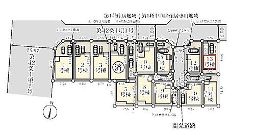 東京都足立区佐野１丁目 4690万円 3SLDK