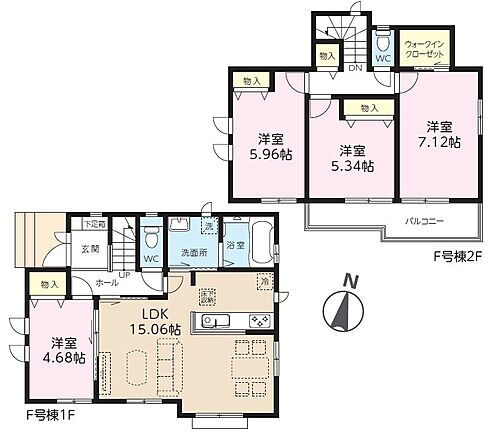 東京都足立区佐野１丁目 4890万円 4LDK