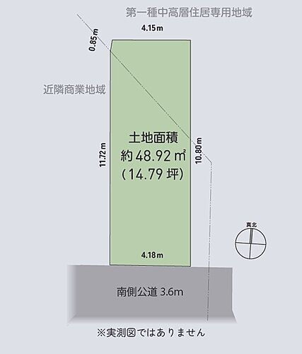 東京都北区滝野川２丁目 6380万円 3LDK