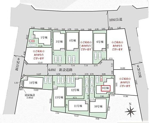 埼玉県川口市大字西立野 4790万円 4LDK