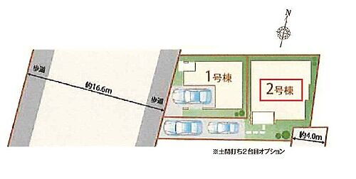 埼玉県川口市西青木３丁目 5490万円 3SLDK