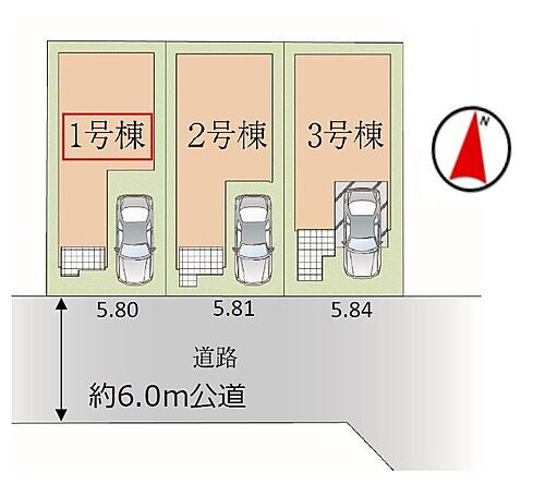 埼玉県川口市北原台１丁目 4799万円 4LDK