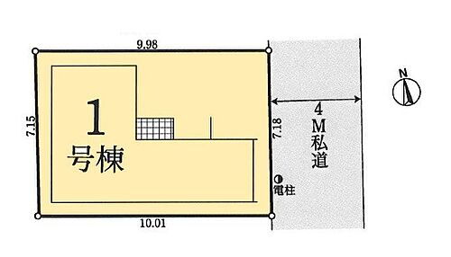 東京都板橋区東山町 6980万円 3SLDK