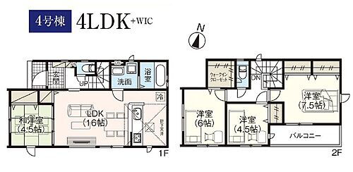 埼玉県川口市大字藤兵衛新田 4499万円 4LDK