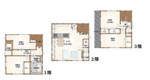 埼玉県戸田市戸田公園 4980万円 4LDK