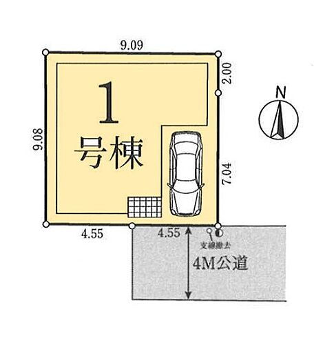 埼玉県草加市西町 4780万円 4LDK