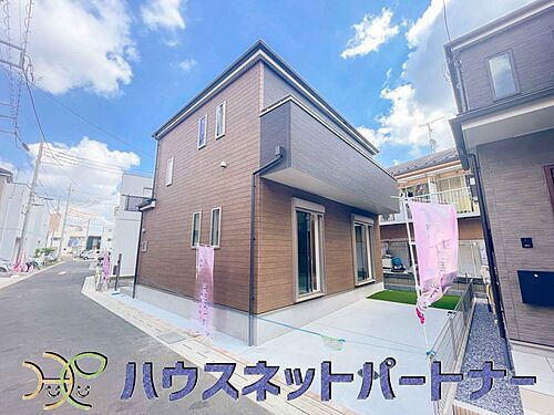 埼玉県草加市長栄1丁目 4090万円 3LDK