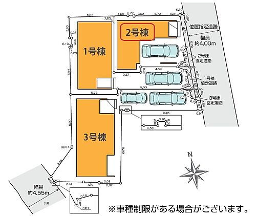 東京都足立区西新井本町４丁目 5999万円 4LDK