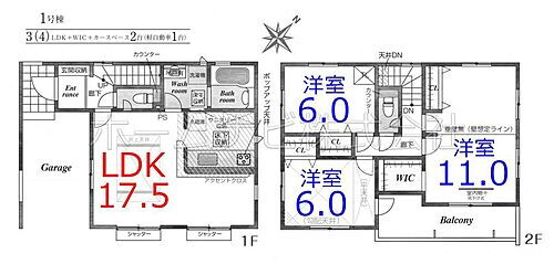 埼玉県川越市大字砂 新河岸駅 新築一戸建て 物件詳細