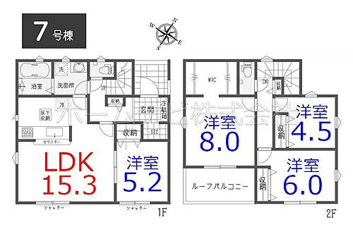 埼玉県日高市大字中鹿山 2490万円 4LDK