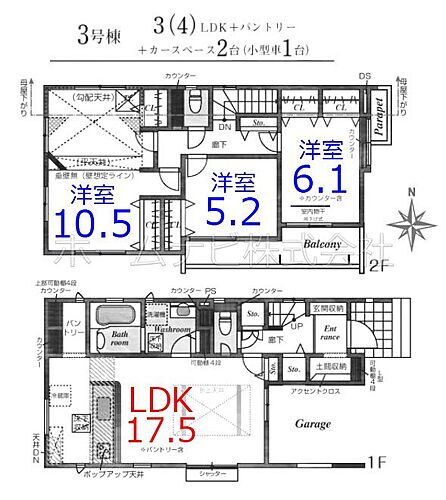 埼玉県川越市大字寺尾 3890万円 3LDK